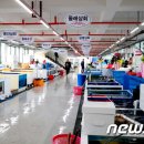 방어진어촌계슬도활어직판장 이미지