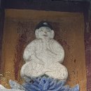 안정사터 마애불 명문 약사불 이미지