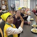 신천지타운경로당 이미지