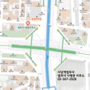 법무사나병관사무소 이미지