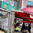 일호 축산물 백화점 이미지