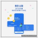 수퍼빈 | 수퍼빈 사용 후기