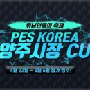 주)유니아나 이미지