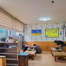 보래미즉석추어탕 이미지