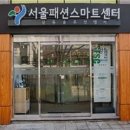 주식회사 린솔루션 이미지