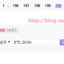 슈가PC카페 이미지