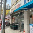 이삭토스트두정역점