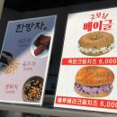 굿모닝키친 이미지