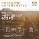 건양유통 이미지