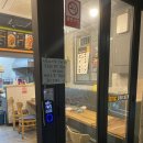 BHC 죽곡한신점 네이버블로그