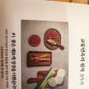 교동면옥상인점 이미지