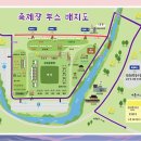 정선 공설운동장 이미지