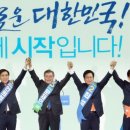 호남건재 이미지