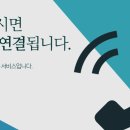 성거치과의원 이미지