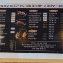 이춘봉인생치킨(정관점) 이미지