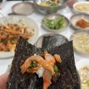 대구 봉덕동 남구청 근처 청어회 맛집 등푸른생선집