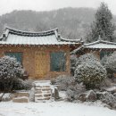 지리산아름다운펜션 이미지