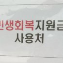 야미차이나 이미지