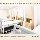 조은손병원 이미지