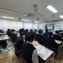 울산동천고등학교 이미지