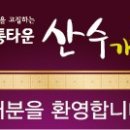 엘림유통 이미지