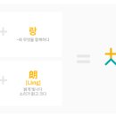 파고다차이랑중국어대구경산지사 네이버블로그