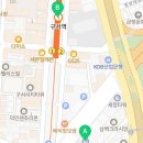 배비장보쌈 앞 횡단보도 이미지