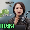 미세먼지 목이 건조하고 칼칼할 때 이런 목캔디 주의 이미지