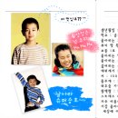 미르엠