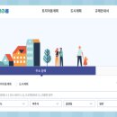 이음부동산중개사무소 이미지