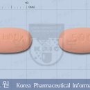 젤로다정500mg (Xeloda Tab. 500mg) 이미지