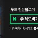 루니아커피