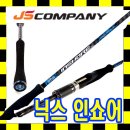 닉스올라운드 이미지