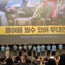 롯데시네마 수지 2관 이미지