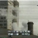 강구목욕탕 이미지