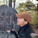 각화제(각화저수지) 이미지