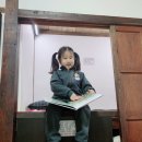 삼덕마루 이미지