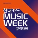 수정이발관 이미지