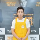 아이나라 이미지