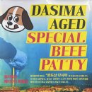 광주시청R 이미지