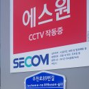 주천로89번길 이미지