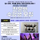 클래스어뮤즈먼트 이미지