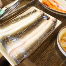 장어셀프타운(고읍점) 이미지