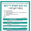 공존의표상 이미지