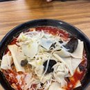 라쿵푸마라탕 명지점 이미지