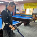 학사 당구장 이미지