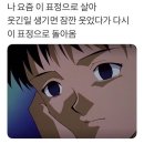 [대외활동] 애드레날린 서류/면접 + 6개월 활동 후기