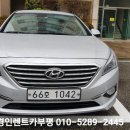 경인카써비스 이미지