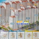 주식회사 신태양건설 이미지