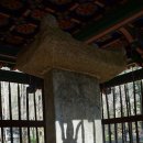 아주동1664 ~ 아주동1665일원 | [山] 2020, 속리산 … (1) 법주사 - Pt.1. 진입부